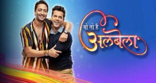 Photo of Woh Toh Hai Albela 16th March 2023 Episode 296 Video