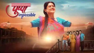 Photo of Pushpa Impossible 29th November 2023 Video Episode 464